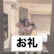 ヒメ日記 2026/01/27 14:03 投稿 アユミ【FG系列】 デリぽちゃin松戸（FG系列）