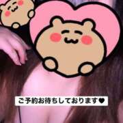 ヒメ日記 2026/01/27 17:03 投稿 アユミ【FG系列】 デリぽちゃin松戸（FG系列）