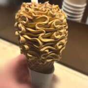 ヒメ日記 2025/06/21 15:09 投稿 すずか マダムハンズ