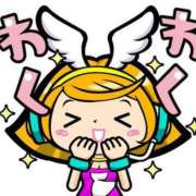 なな こんばんわ🌞 上野ハイブリッドマッサージ