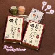 ヒメ日記 2024/12/28 15:06 投稿 あまね イエローキャブ