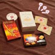 ヒメ日記 2025/02/18 14:20 投稿 あまね イエローキャブ