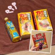 ヒメ日記 2025/08/02 13:01 投稿 あまね イエローキャブ