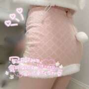 ヒメ日記 2025/10/30 12:02 投稿 あまね イエローキャブ