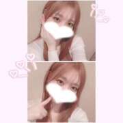 ヒメ日記 2025/11/18 20:42 投稿 あまね イエローキャブ