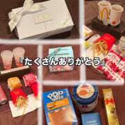 あまね 出会いと別れの季節🌸 イエローキャブ