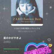 ヒメ日記 2024/12/29 23:47 投稿 みつり 横浜ミセスアロマ（ユメオト）