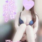 ヒメ日記 2025/02/09 12:43 投稿 みつり 横浜ミセスアロマ（ユメオト）