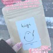 ヒメ日記 2025/02/11 00:36 投稿 みつり 横浜ミセスアロマ（ユメオト）