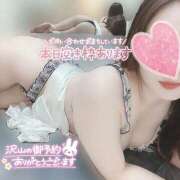 ヒメ日記 2025/02/13 10:03 投稿 みつり 横浜ミセスアロマ（ユメオト）