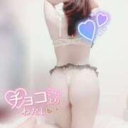 ヒメ日記 2025/02/14 09:45 投稿 みつり 横浜ミセスアロマ（ユメオト）