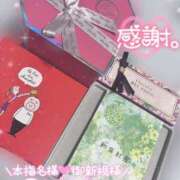 ヒメ日記 2025/02/23 09:48 投稿 みつり 横浜ミセスアロマ（ユメオト）
