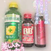 ヒメ日記 2025/02/26 01:25 投稿 みつり 横浜ミセスアロマ（ユメオト）