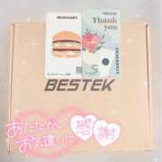 ヒメ日記 2025/03/04 00:04 投稿 みつり 横浜ミセスアロマ（ユメオト）