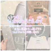 みつり いつも本当にありがとうございます🙇‍♀️💖 横浜ミセスアロマ（ユメオト）