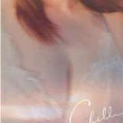 ヒメ日記 2025/04/15 11:33 投稿 れいな マダムハンズ