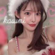 ヒメ日記 2024/12/25 08:35 投稿 華澄/かすみ　centu STYLISH BACH