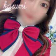 ヒメ日記 2025/01/22 12:36 投稿 華澄/かすみ　centu STYLISH BACH