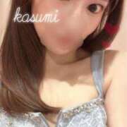 ヒメ日記 2025/01/31 18:55 投稿 華澄/かすみ　centu STYLISH BACH