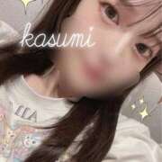 ヒメ日記 2025/02/04 09:21 投稿 華澄/かすみ　centu STYLISH BACH