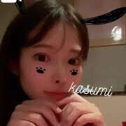 ヒメ日記 2025/02/06 14:18 投稿 華澄/かすみ　centu STYLISH BACH