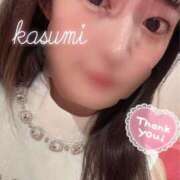 ヒメ日記 2025/02/26 12:09 投稿 華澄/かすみ　centu STYLISH BACH