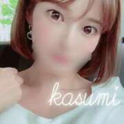 ヒメ日記 2025/05/01 17:42 投稿 華澄/かすみ　centu STYLISH BACH