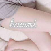 ヒメ日記 2025/05/13 08:22 投稿 華澄/かすみ　centu STYLISH BACH