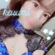 ヒメ日記 2025/09/06 16:22 投稿 華澄/かすみ　centu STYLISH BACH