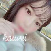 ヒメ日記 2025/09/30 23:02 投稿 華澄/かすみ　centu STYLISH BACH