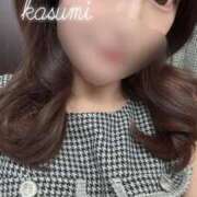 ヒメ日記 2025/10/31 13:32 投稿 華澄/かすみ　centu STYLISH BACH