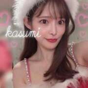 ヒメ日記 2025/11/29 16:42 投稿 華澄/かすみ　centu STYLISH BACH