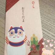 ヒメ日記 2026/01/02 19:13 投稿 華澄/かすみ　centu STYLISH BACH