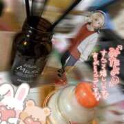 ヒメ日記 2025/01/03 21:12 投稿 ちふゆ☆ 豊橋豊川ちゃんこ