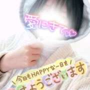 ヒメ日記 2025/02/25 10:52 投稿 ちふゆ☆ 豊橋豊川ちゃんこ