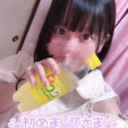 ヒメ日記 2025/05/20 23:42 投稿 ちふゆ☆ 豊橋豊川ちゃんこ