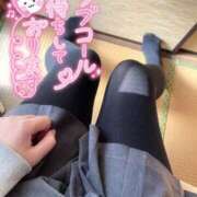 ヒメ日記 2025/11/29 12:03 投稿 ちふゆ☆ 豊橋豊川ちゃんこ