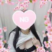 照井まほ こんにちは。 五十路マダム愛されたい熟女たち岡山店（カサブランカグループ）