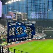 ヒメ日記 2026/04/29 15:01 投稿 富岡はるか 川崎小町（川崎ハレ系）