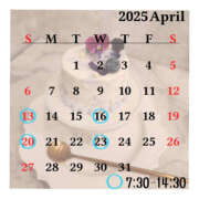 ヒメ日記 2025/04/11 12:57 投稿 きっか バイオレンス