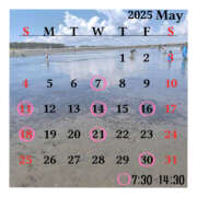 ヒメ日記 2025/05/06 16:45 投稿 きっか バイオレンス