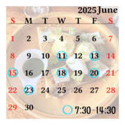 ヒメ日記 2025/06/11 18:56 投稿 きっか バイオレンス