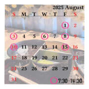 ヒメ日記 2025/07/24 23:56 投稿 きっか バイオレンス