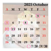 ヒメ日記 2025/09/23 23:45 投稿 きっか バイオレンス