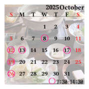 ヒメ日記 2025/10/05 16:15 投稿 きっか バイオレンス