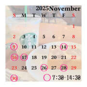 ヒメ日記 2025/11/07 14:35 投稿 きっか バイオレンス