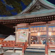 ヒメ日記 2026/01/04 11:05 投稿 きっか バイオレンス