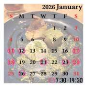 ヒメ日記 2026/01/08 17:05 投稿 きっか バイオレンス