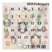 ヒメ日記 2026/01/22 13:05 投稿 きっか バイオレンス