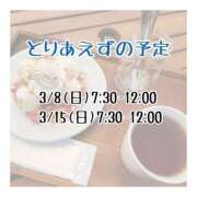 ヒメ日記 2026/02/25 16:15 投稿 きっか バイオレンス
